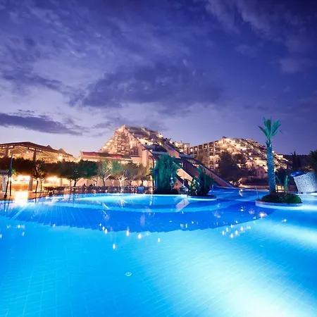 Limak Limra & - Kids Concept Кемер